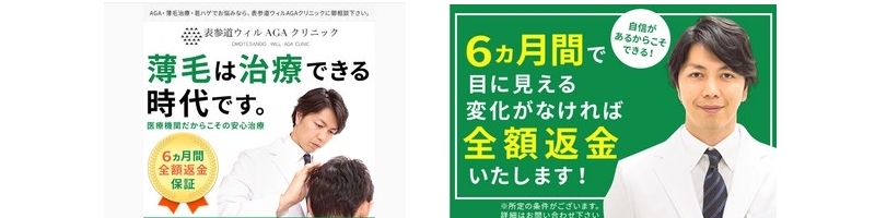 �\�Q���E�B��AGA�N���j�b�N���T�C�g